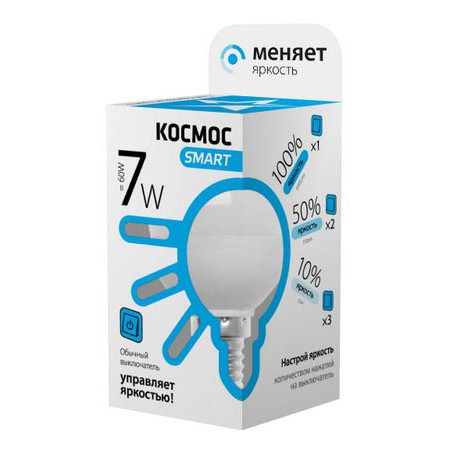 Лампа светодиодная Космос Smart G45 Шар Е14 220В 7Вт 4500К 3 режима 45х79мм фото Лампа светодиодная Космос Smart G45 Шар Е14 220В 7Вт 4500К 3 режима 45х79мм картинка